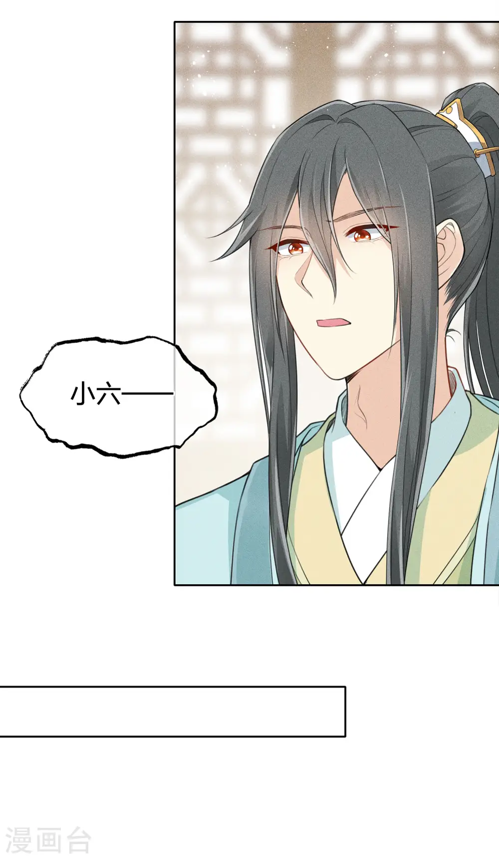 第77话 溃决21