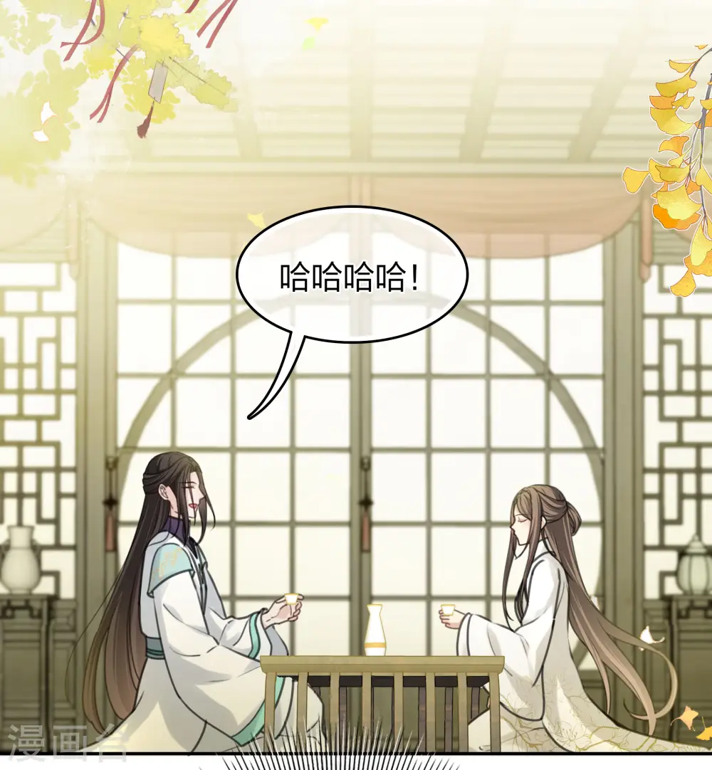第187话 疏离24