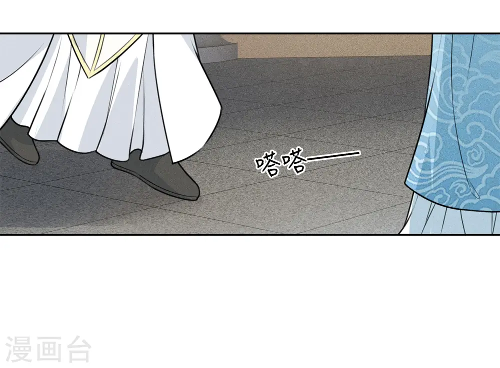 第114话 模样17