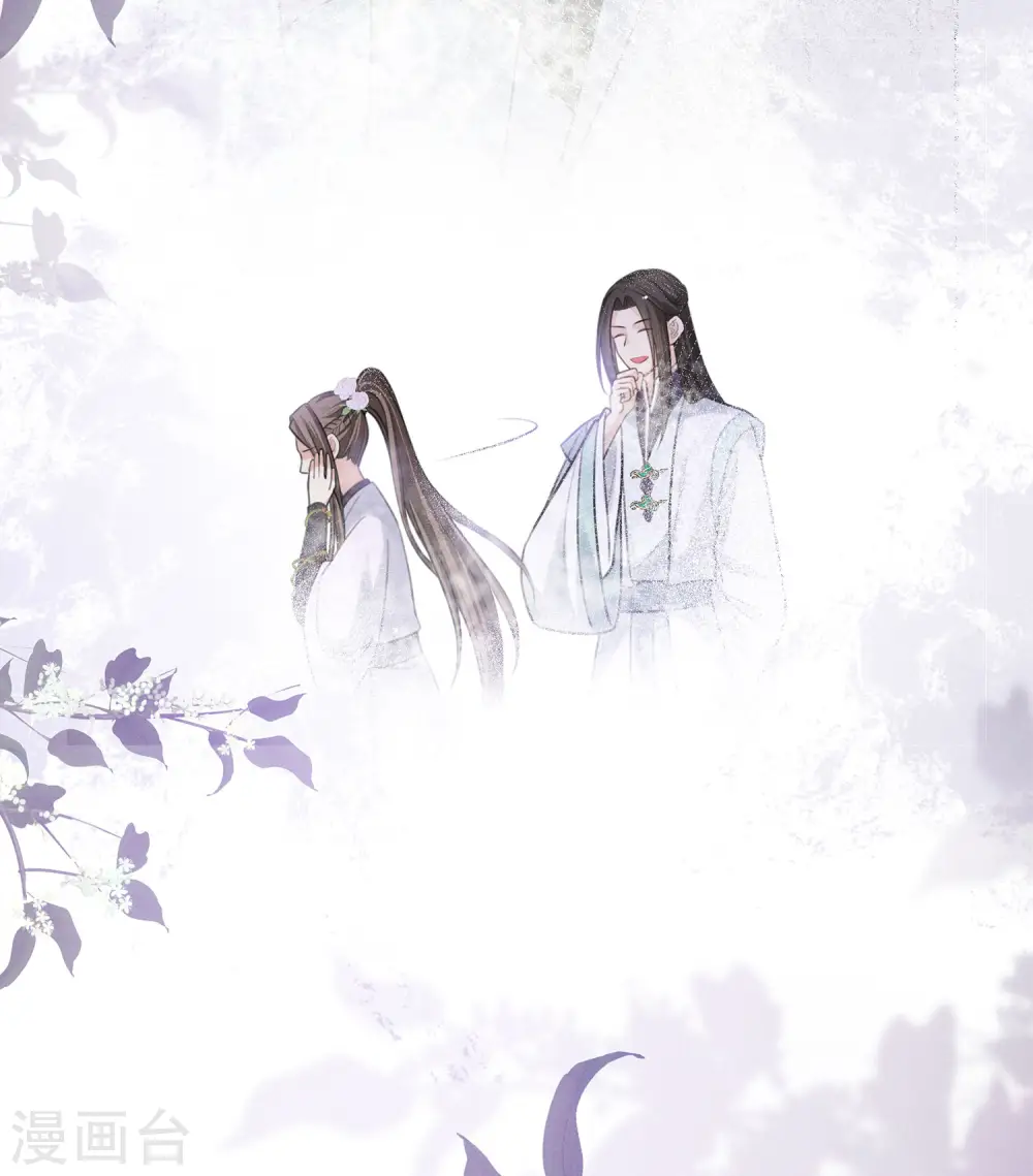 第183话 故人9