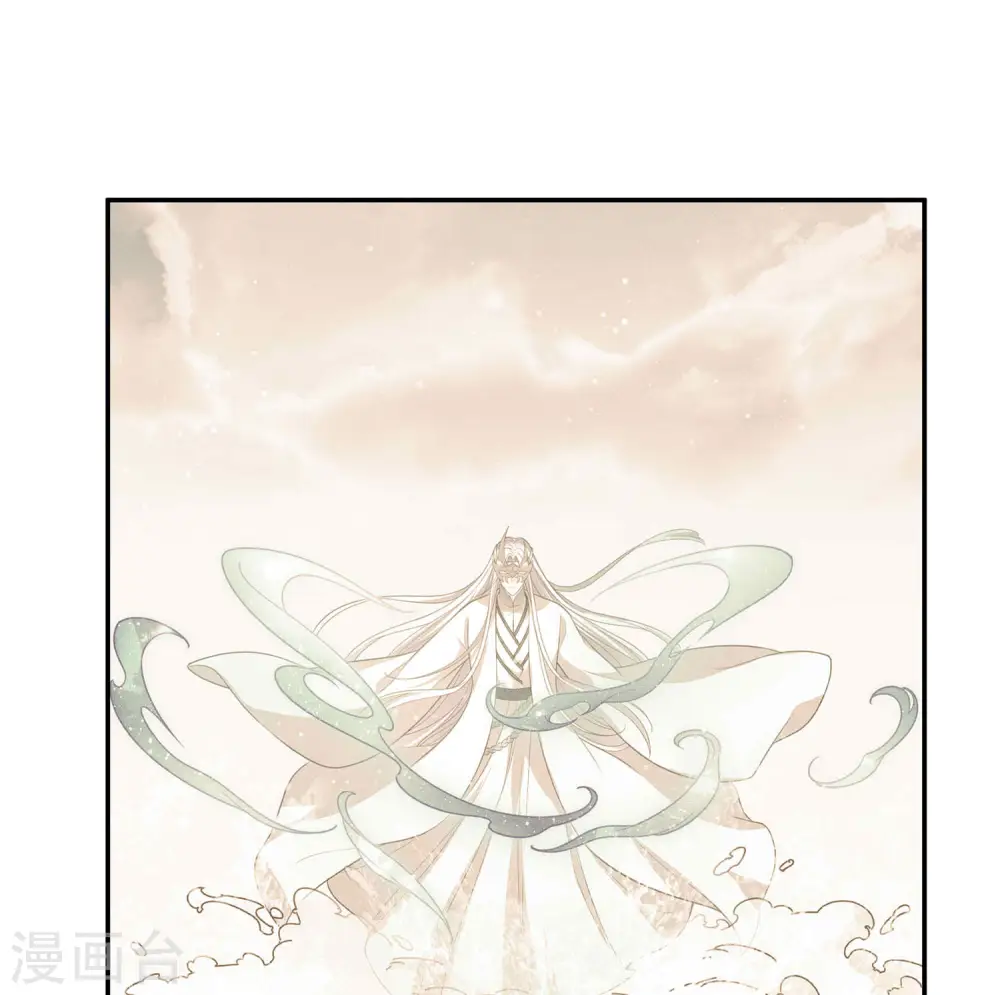 第70话 弃逃39