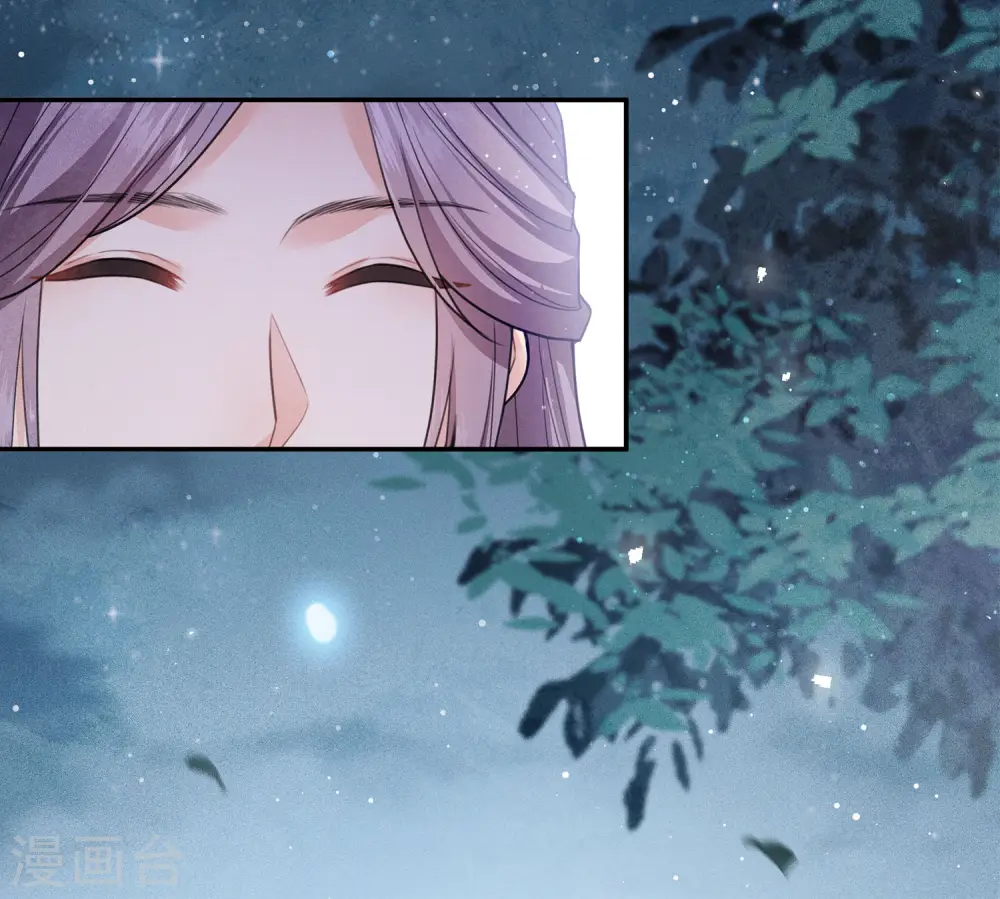 第88话 彼此8