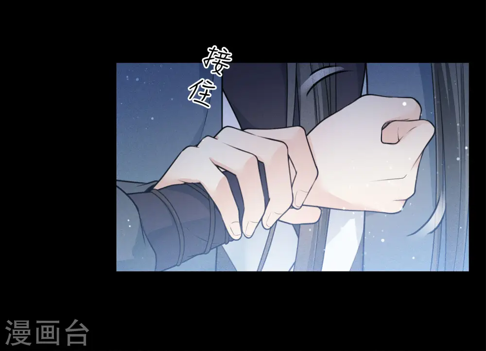 第67话 心声12