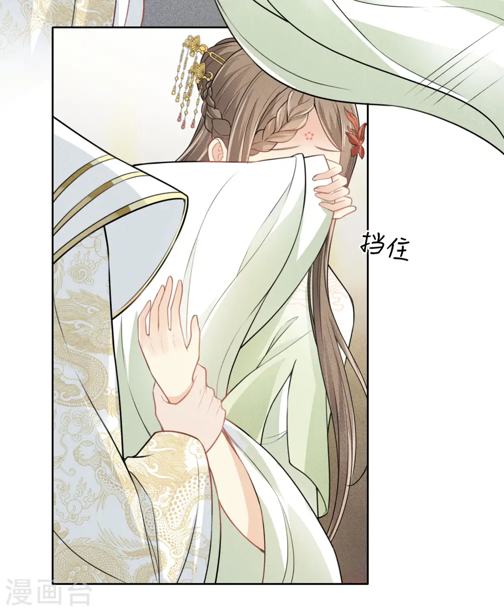 第114话 模样19