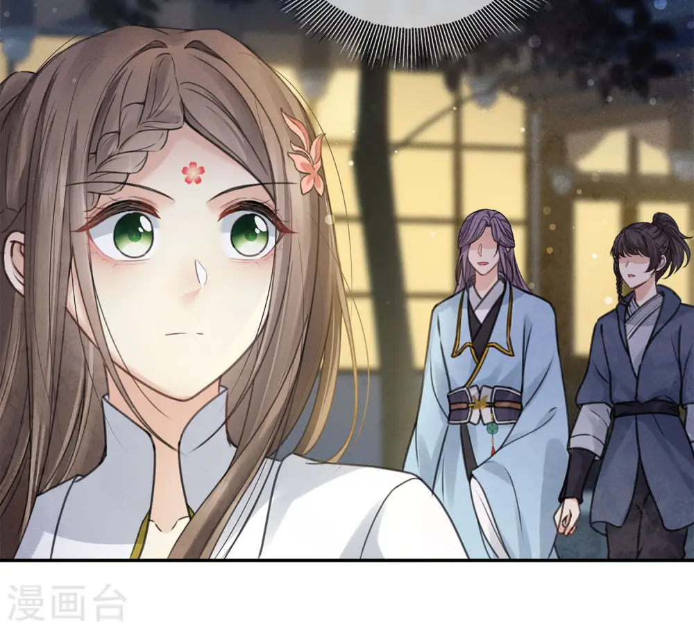 第169话 突袭20