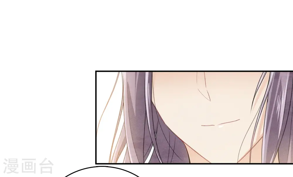 第159话 敬爱19
