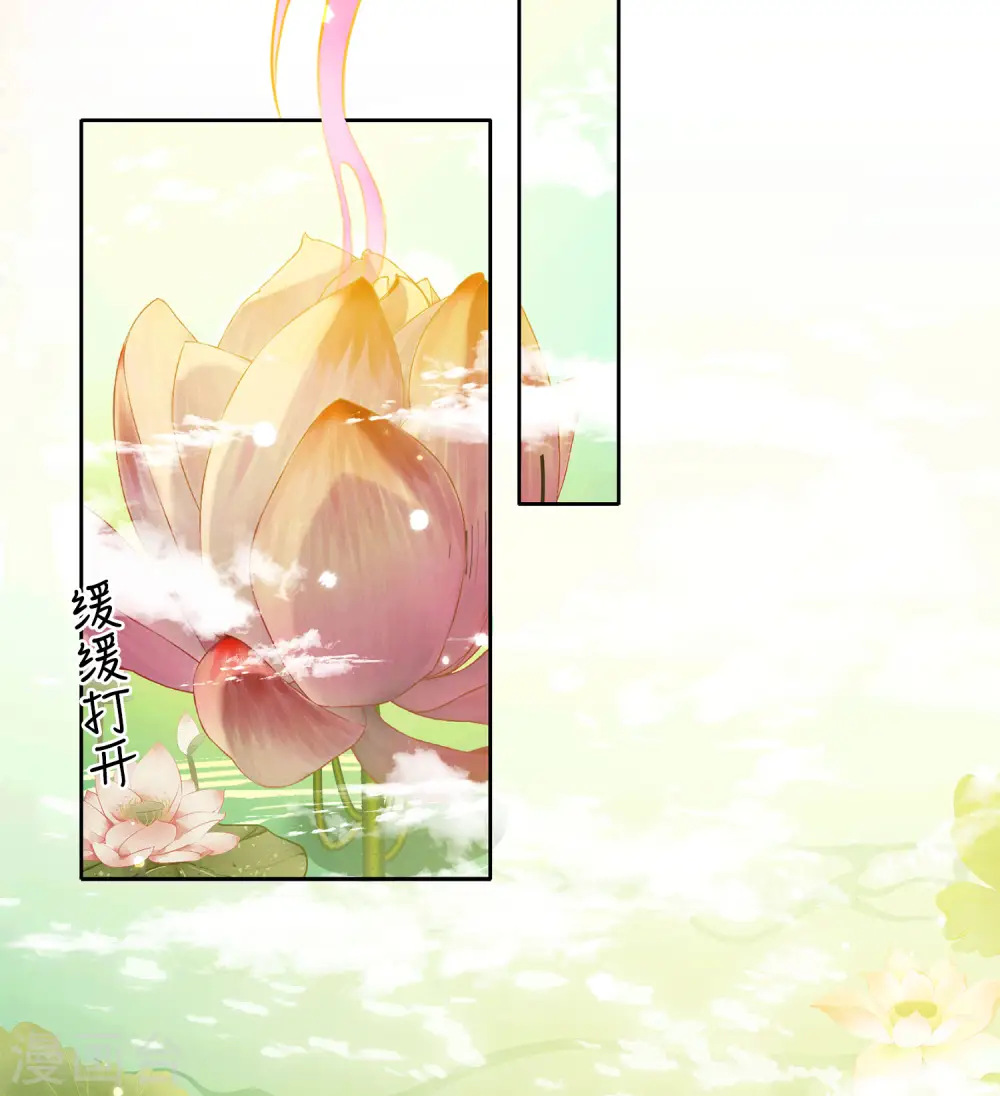第111话 真容24