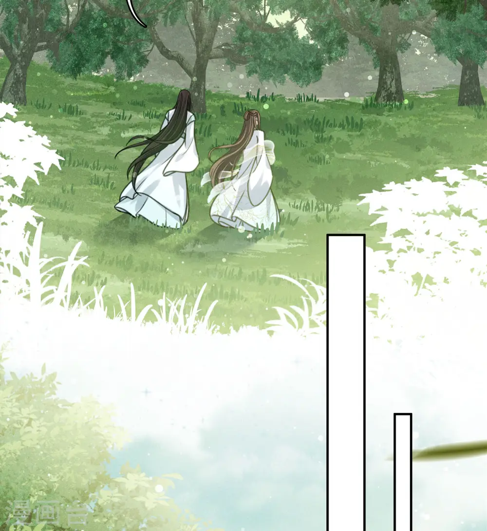第176话 箭技19
