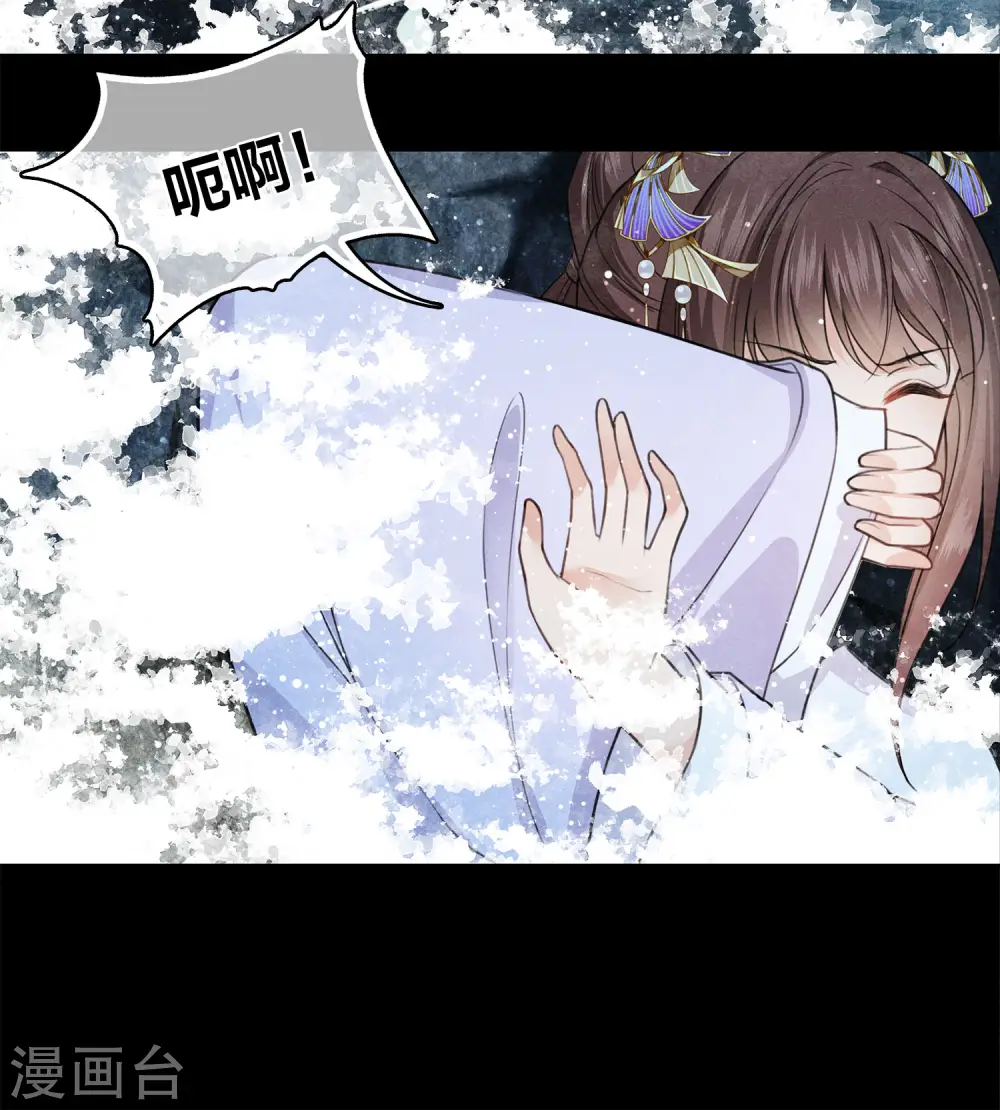 第130话 交易23