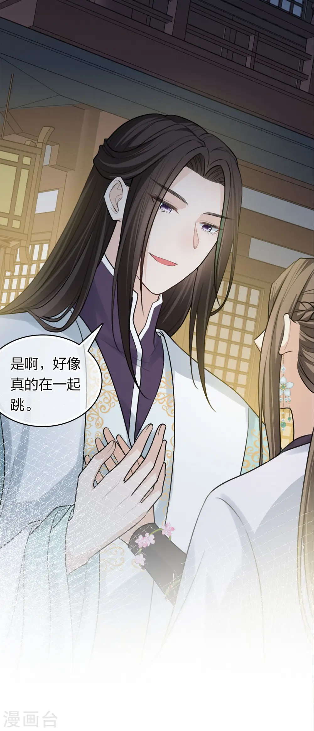 第182话 无视18