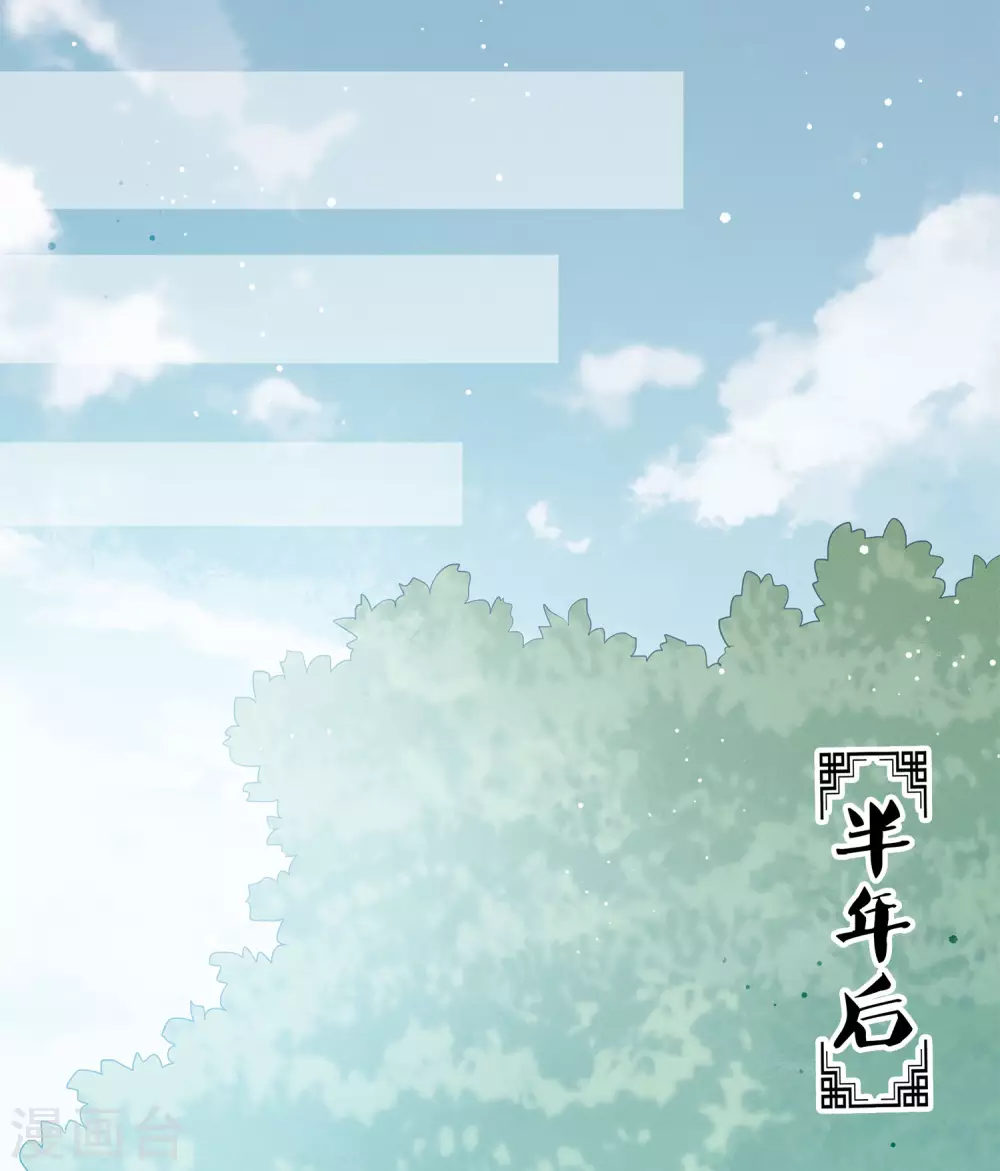 第4话 起死回生23
