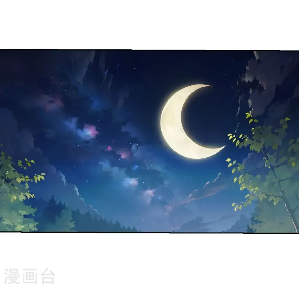 第199话 演戏9