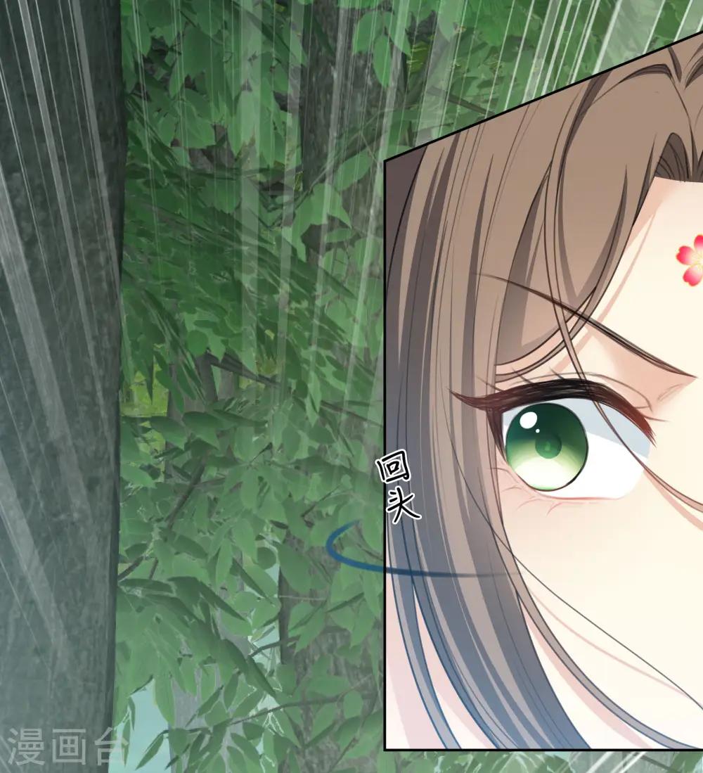 第187话 疏离6