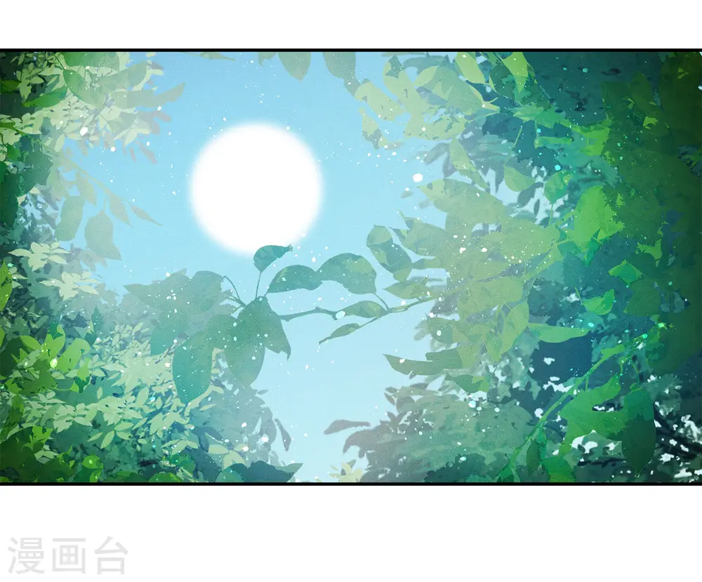 第75话 玄鸟26