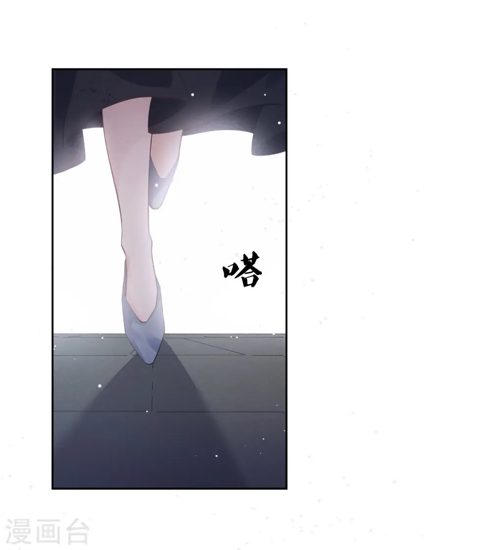 第170话 援兵24