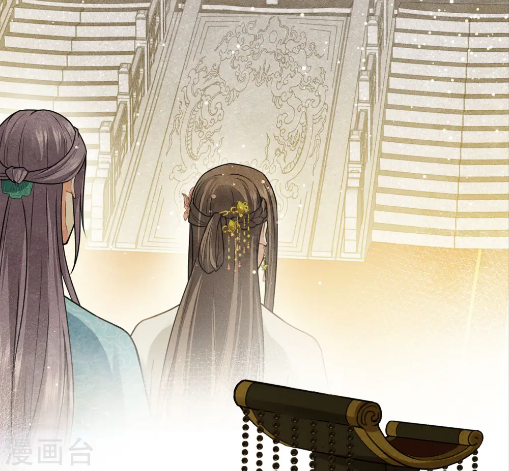 第155话 归乡23