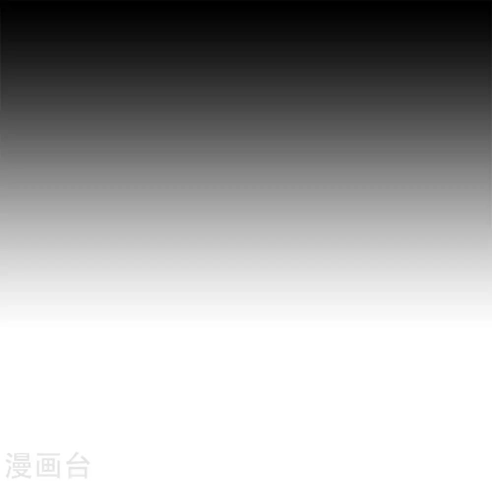第132话 拒绝17