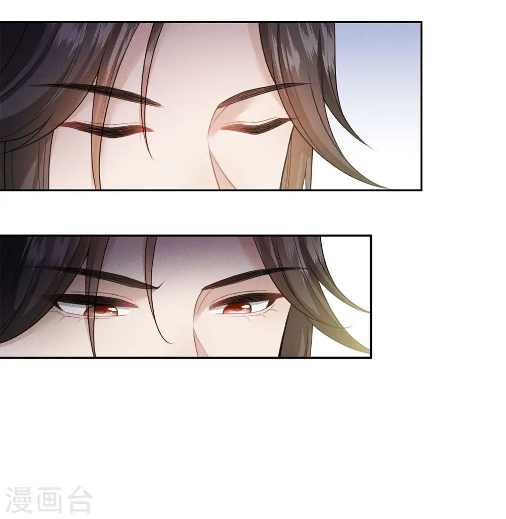 第123话 心思29