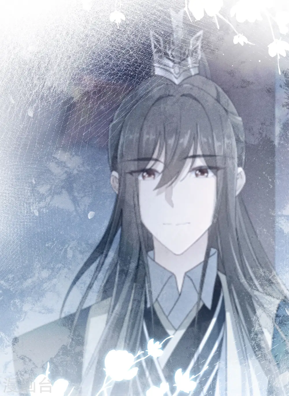 第174话 梅酒11