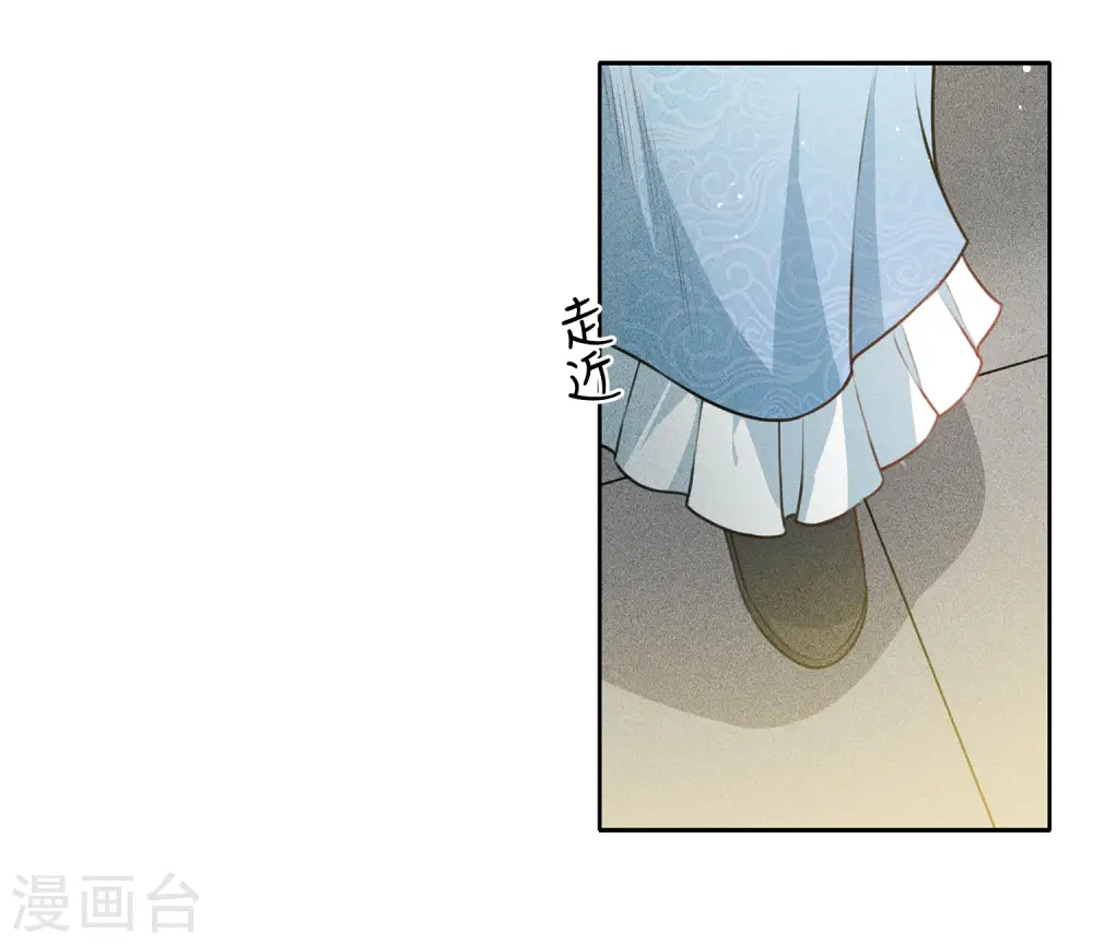 第117话 抵触6