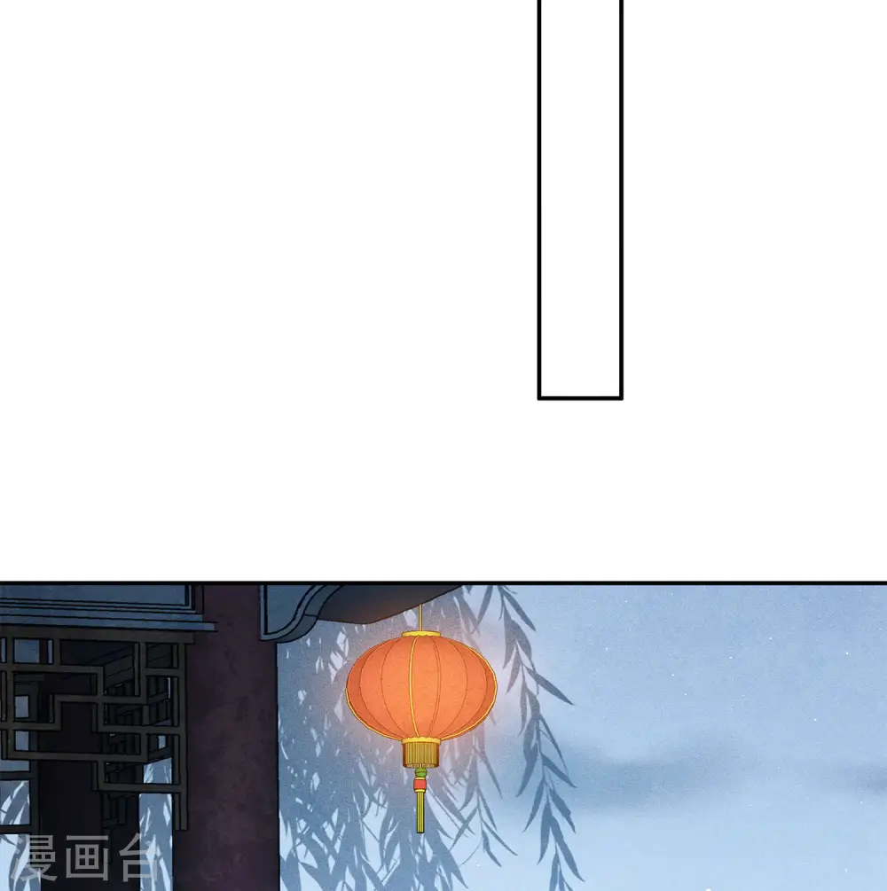 第84话 游园10