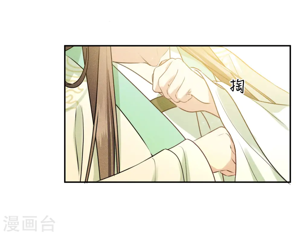 第120话 过往16