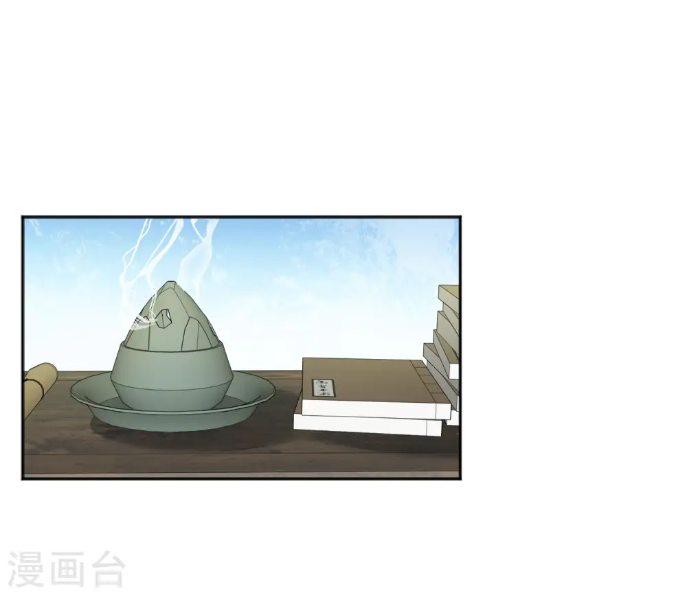 第186话 恳求7