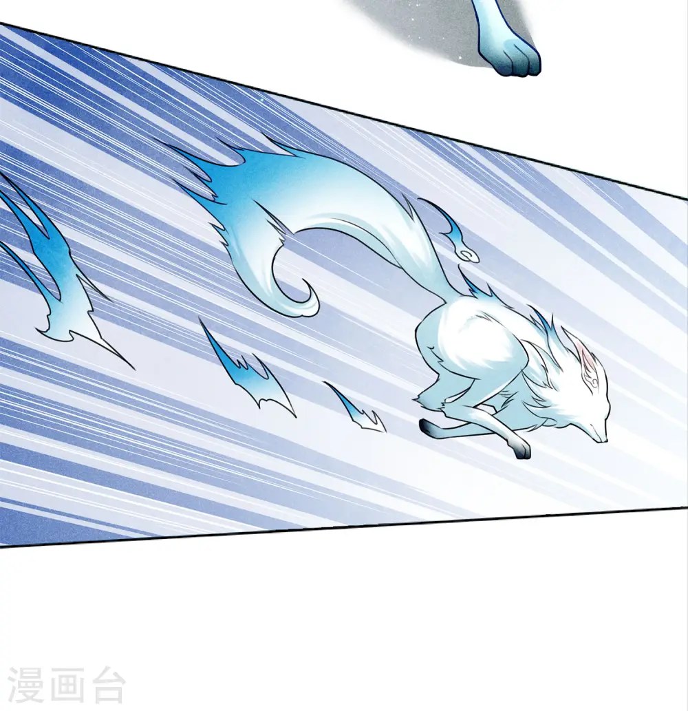 第151话 鱼怪24