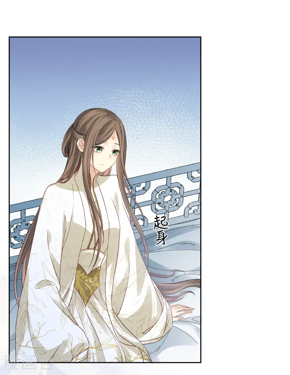 第196话 迷途5