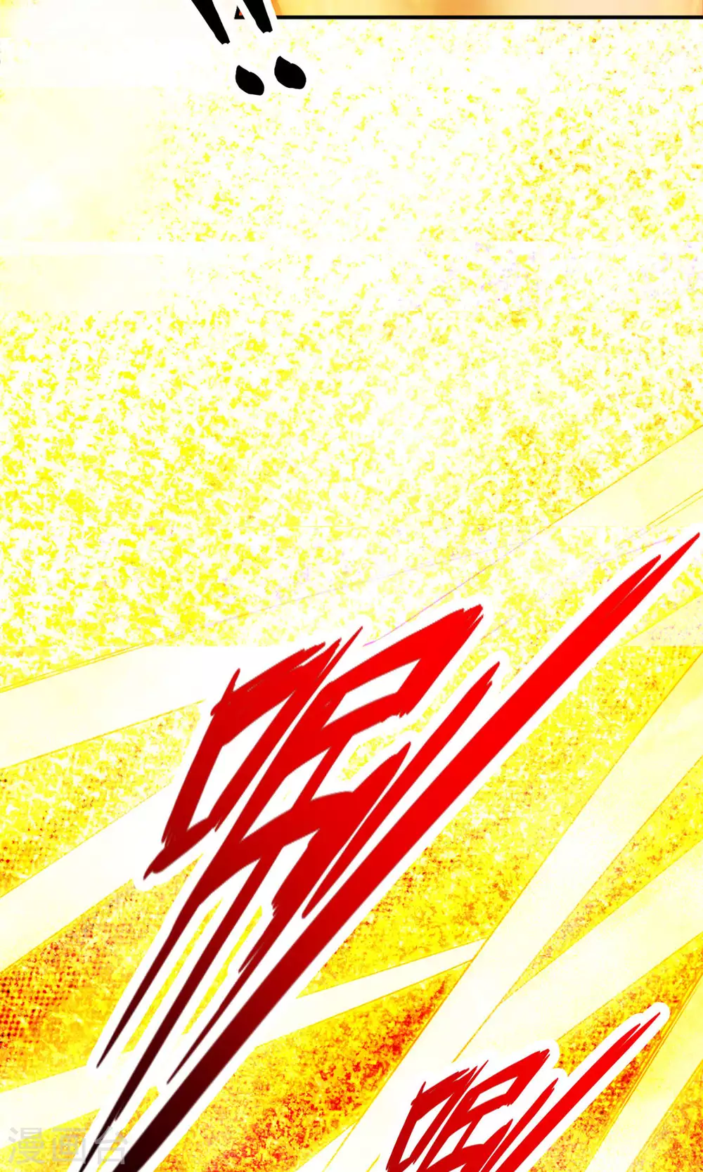 第23话 走的很安详5