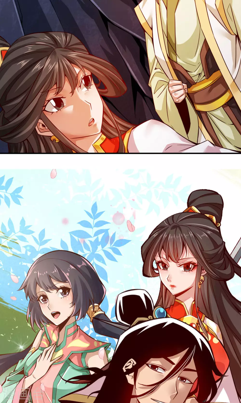 第25话 有些坑是跳不过去的28