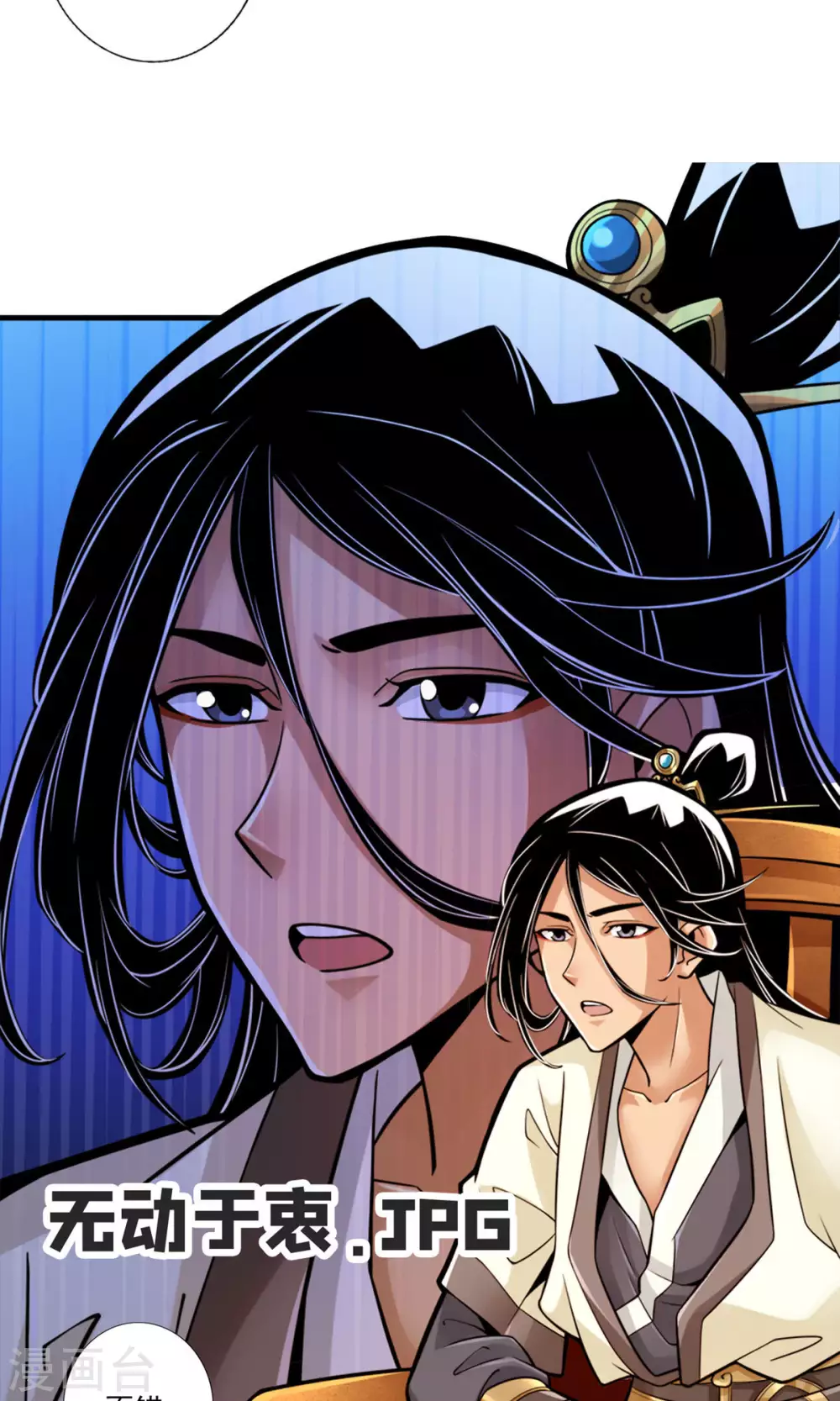 第65话 清纯可人19