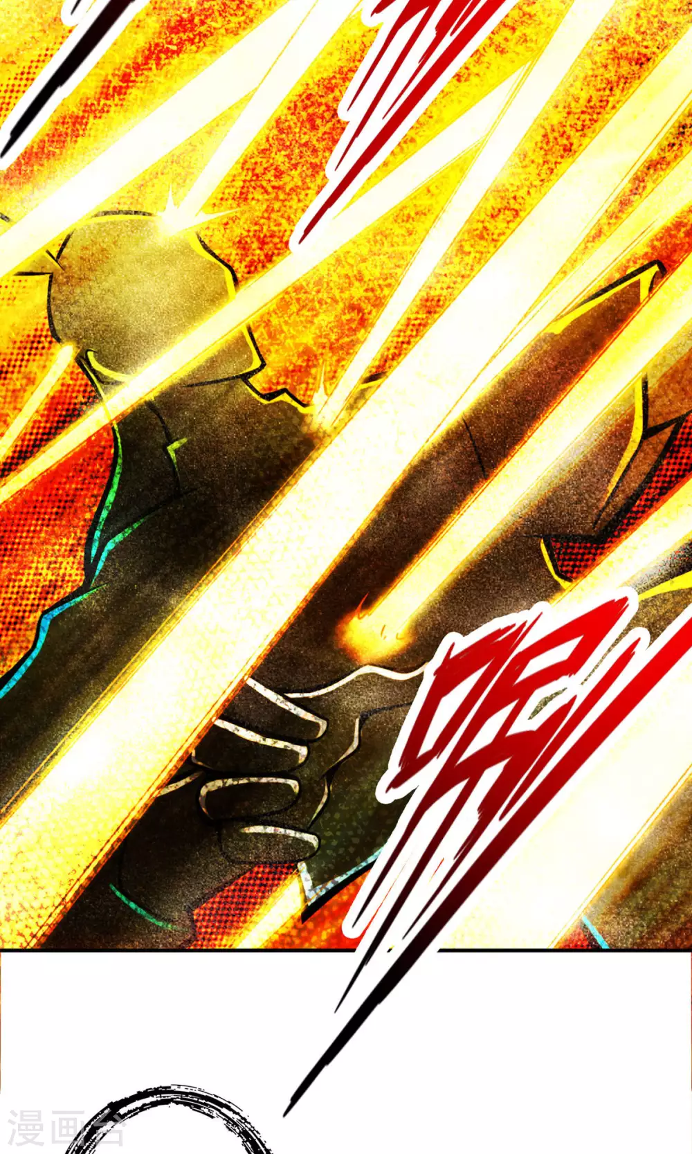 第23话 走的很安详6