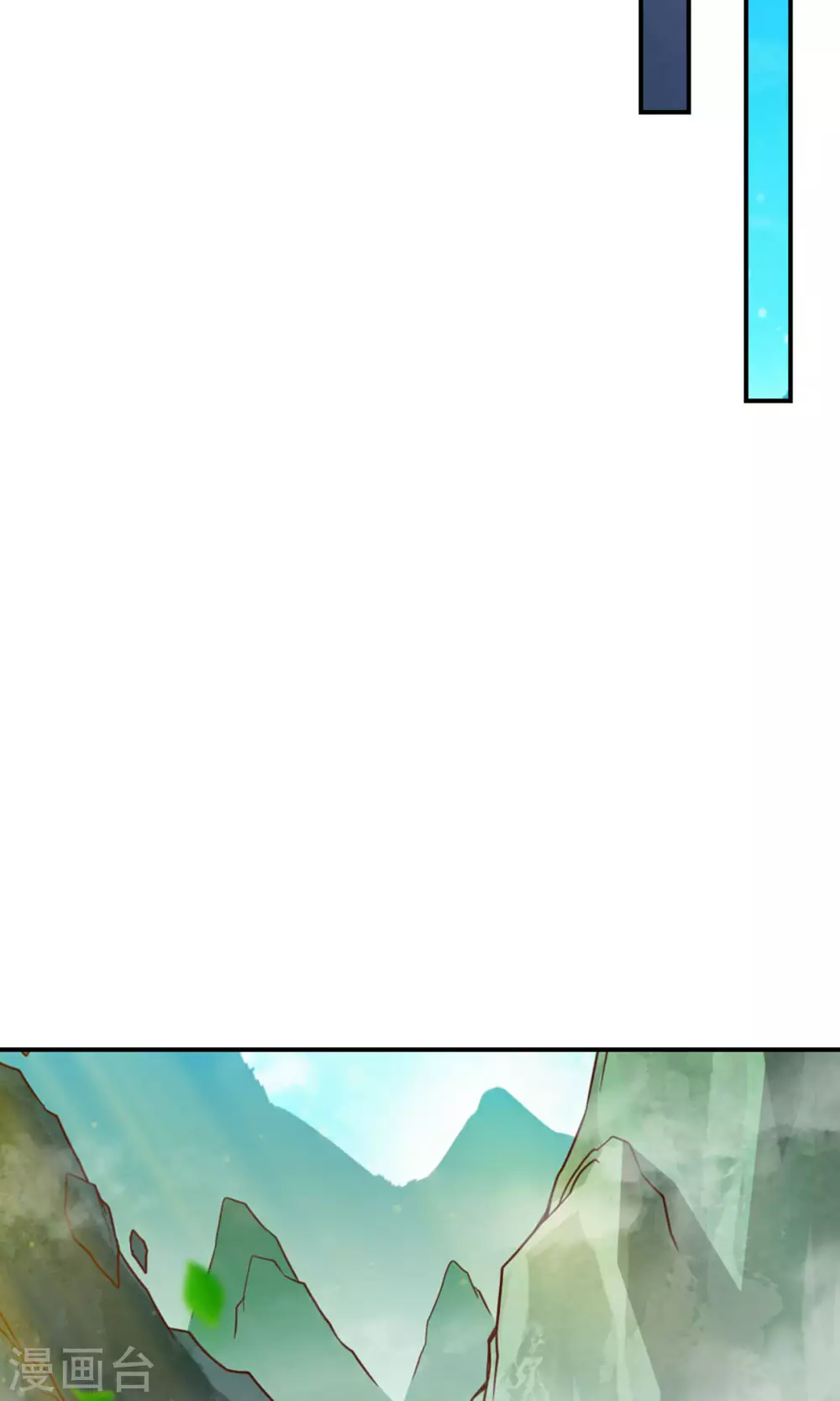 第66话 斗大神22