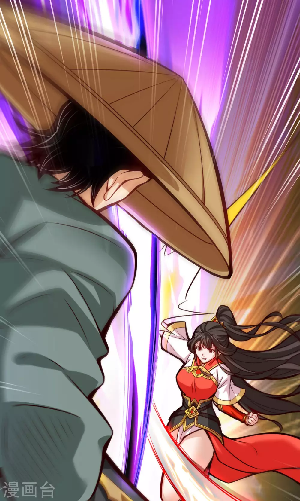 第18话 有毒，肯定有毒22