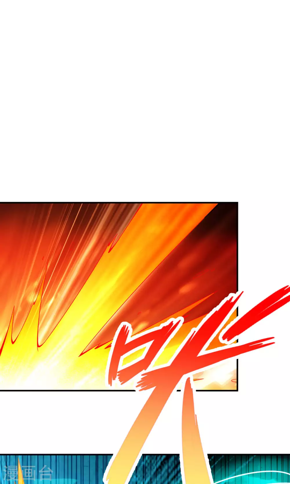 第21话 竟然…是你33
