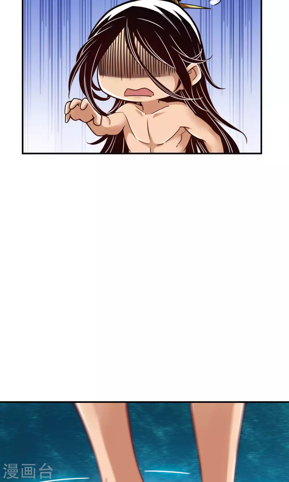 第76话 半身仙19