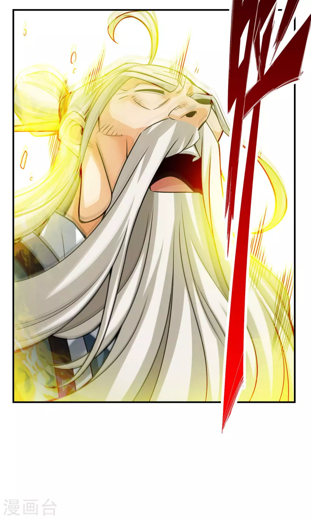 第35话 师父，不能倒下！17