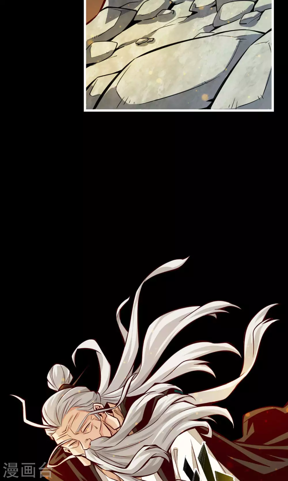 第1话 初见师兄39