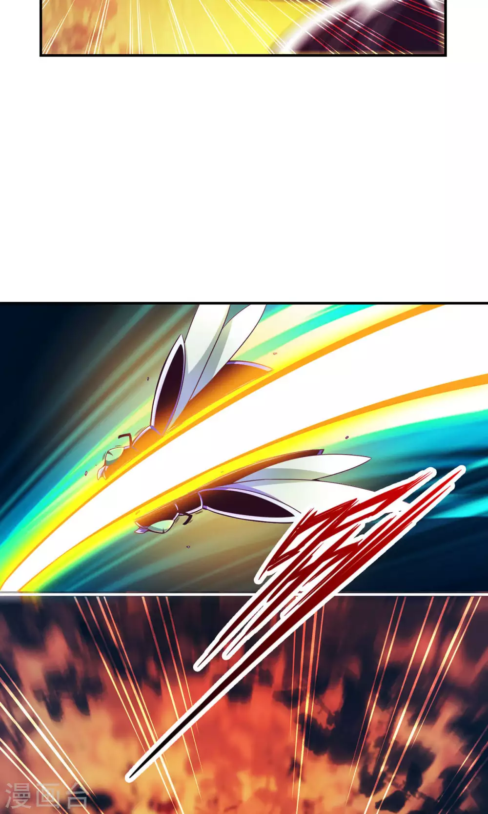 第14话 狐狸尾巴15