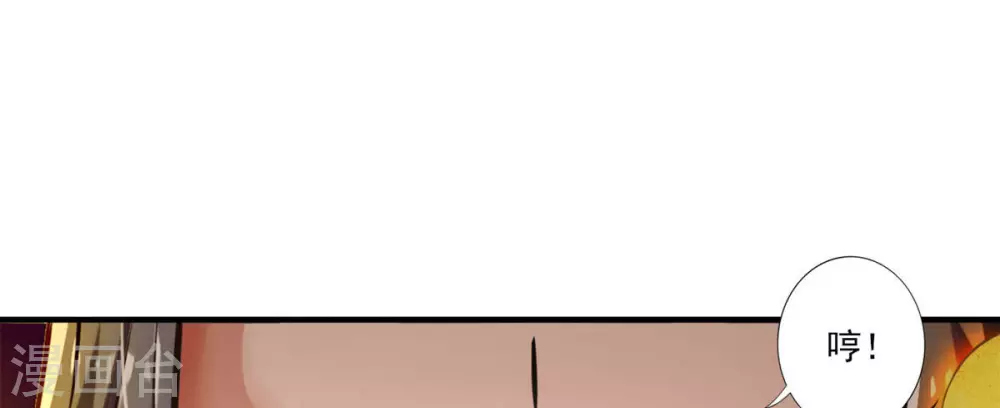 第34话 龙宫之邀1