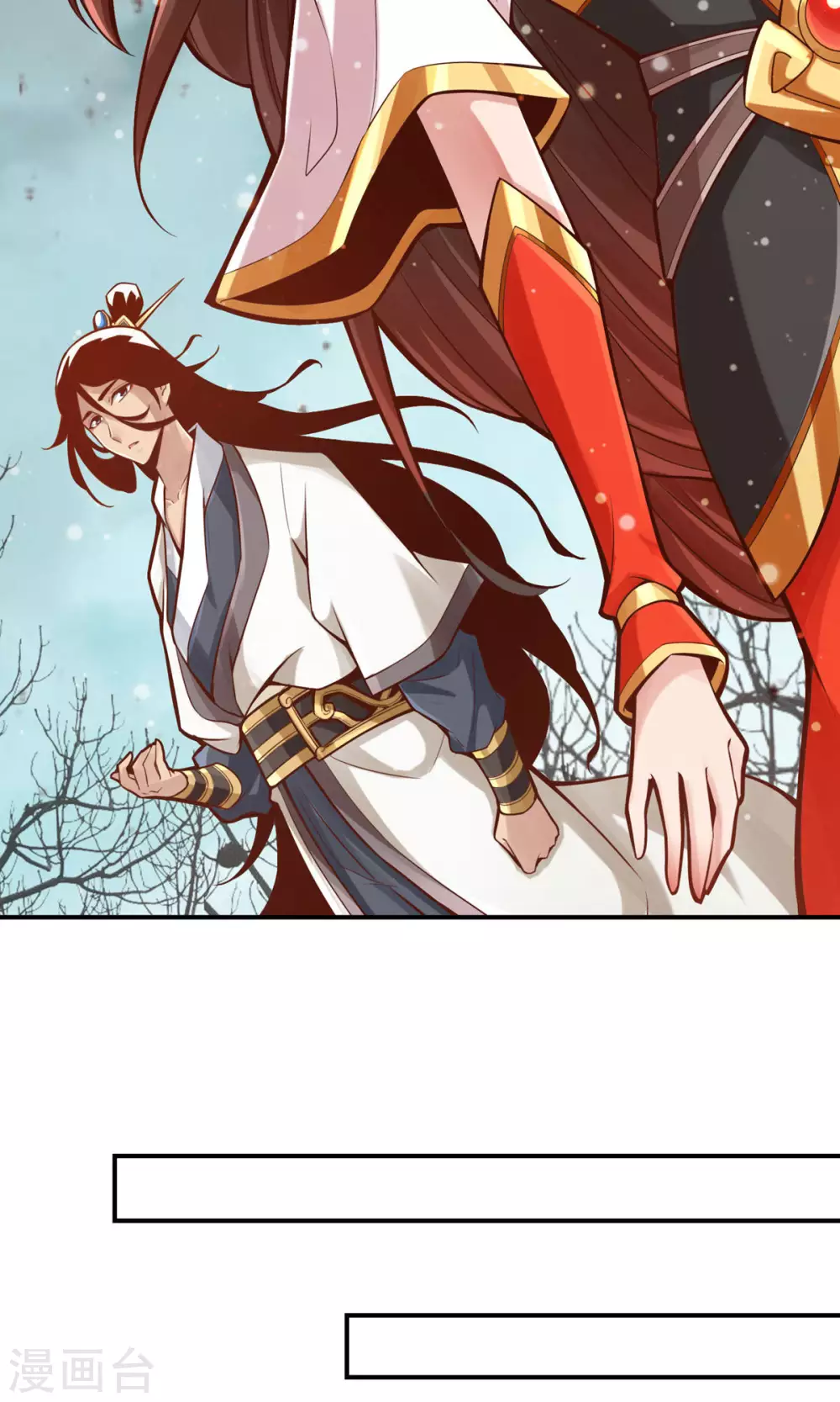 第8话 乱瘴宝林23