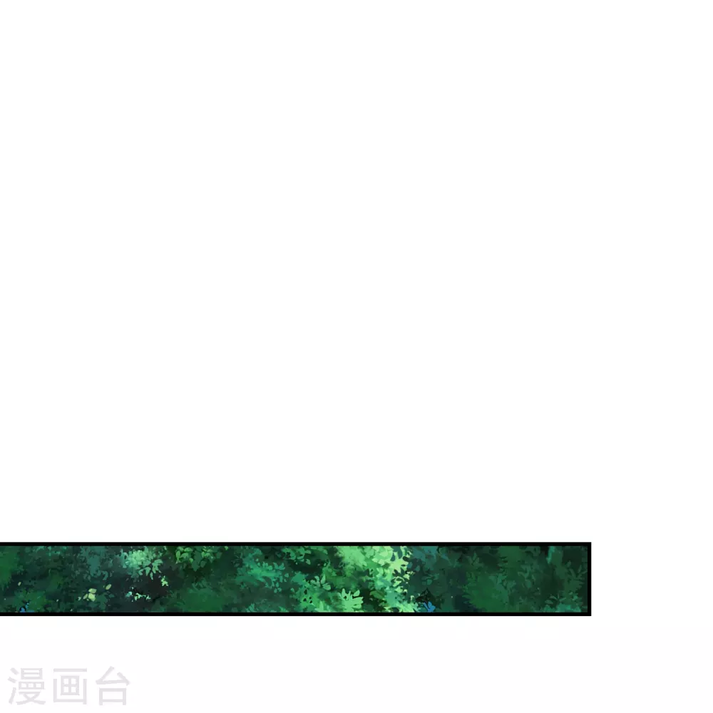 第101话 迷阵28