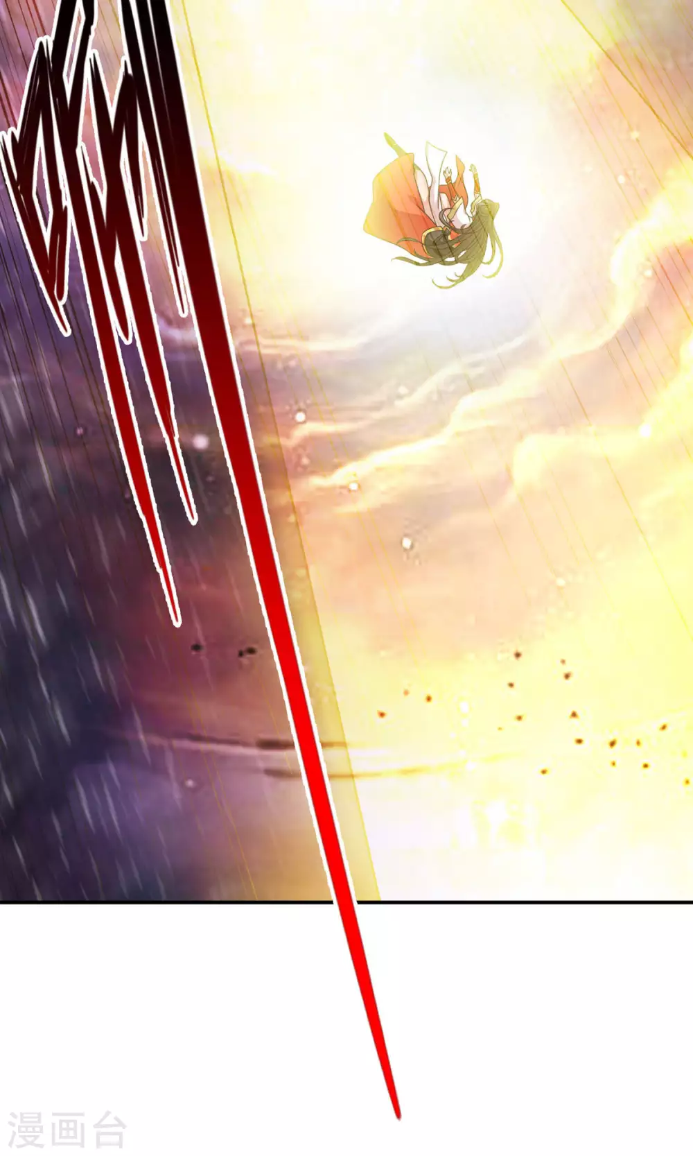 第16话 这还能从天而降？23
