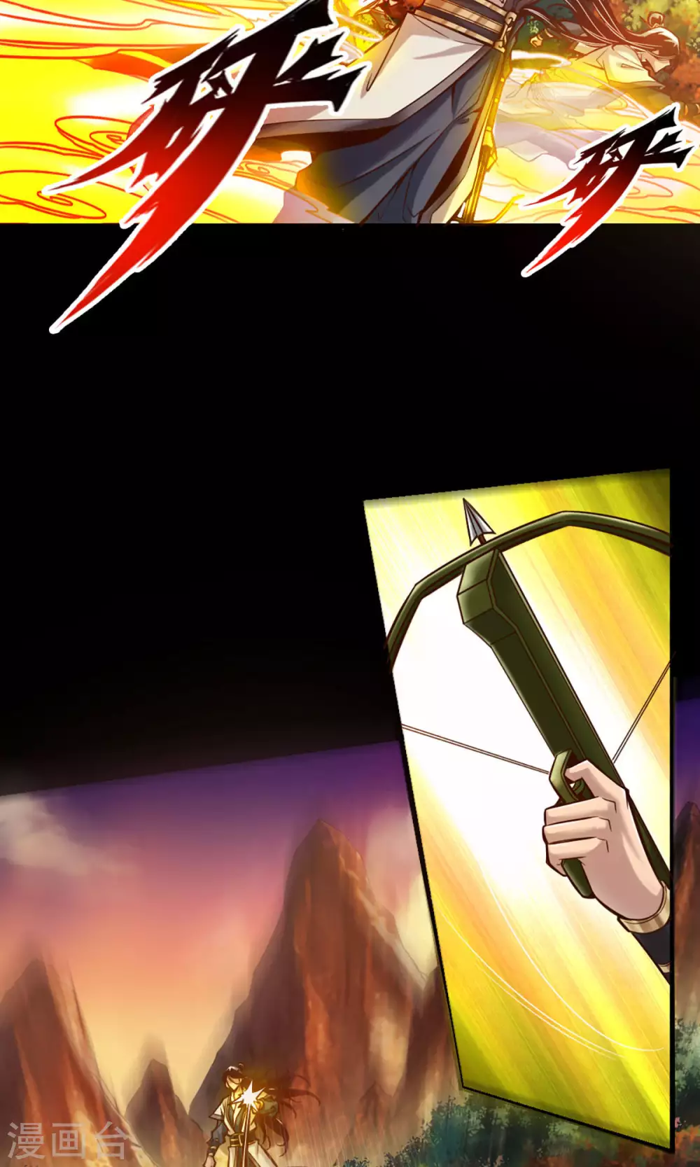 第13话 就是这么意外26