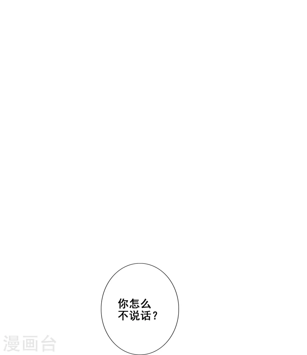 第94话 天神托梦5