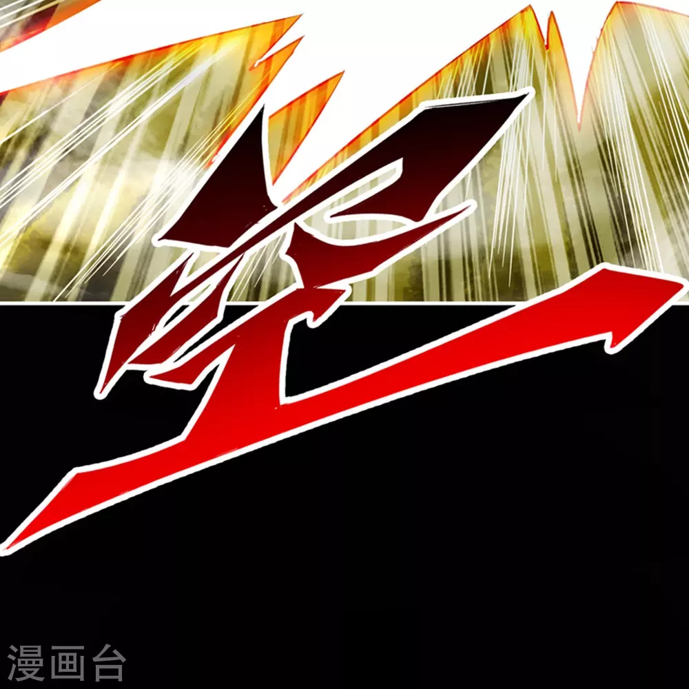 第87话 打道回府21