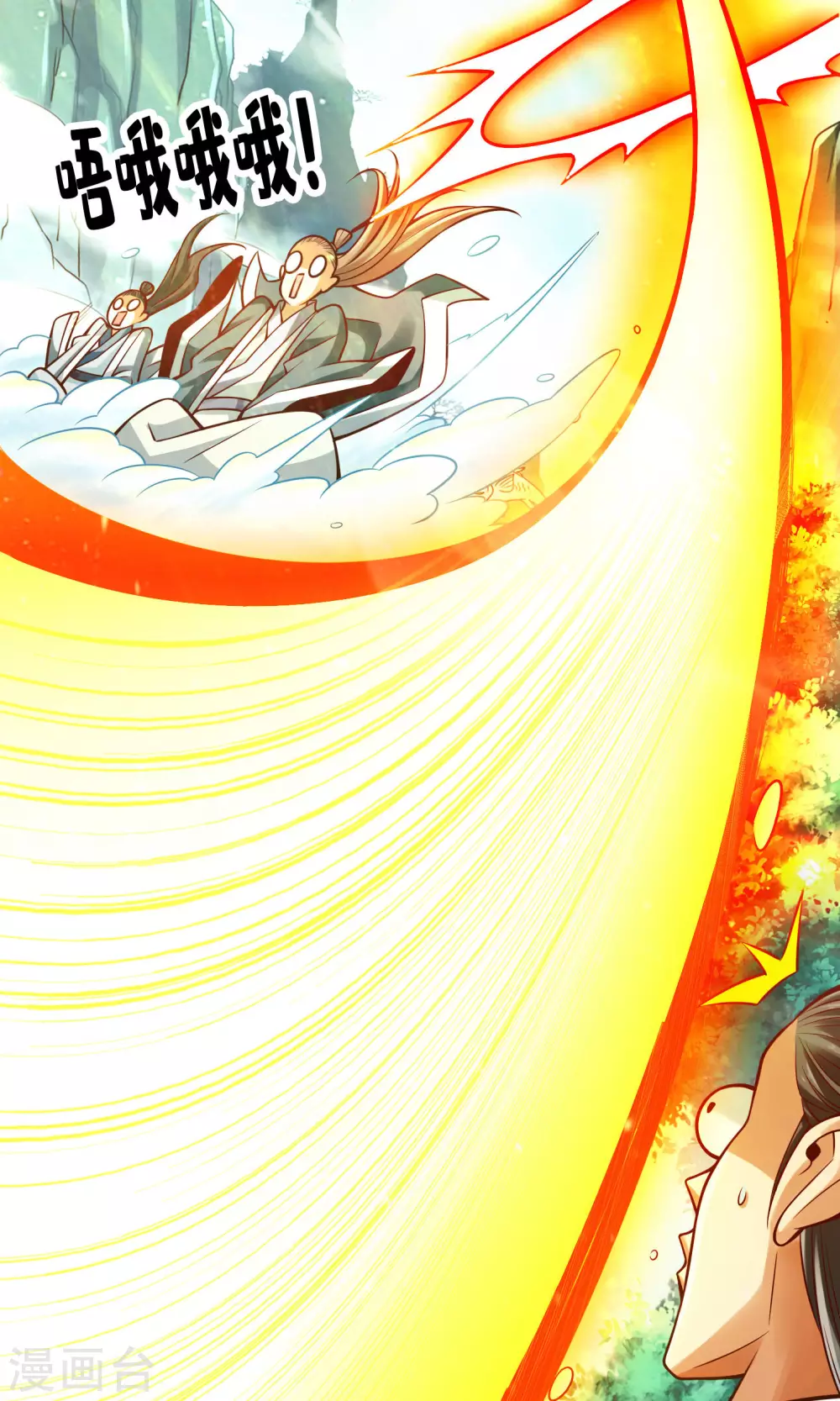 第109话 我要喝酒！13