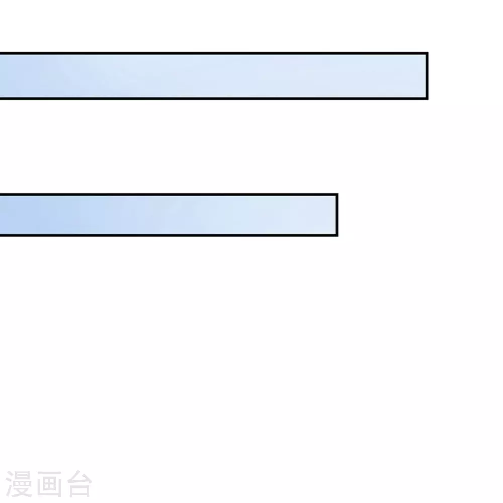 第87话 打道回府10