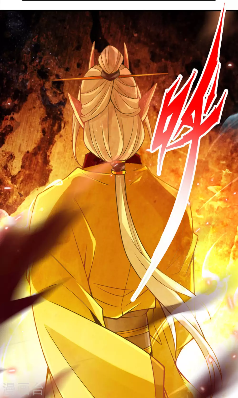 第60话 拜师度仙门12